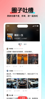数学专家